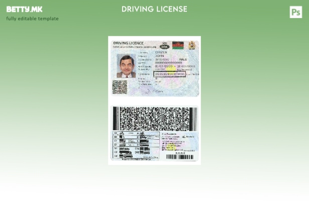 Шаблон за возачка дозвола од Малави во модерен стил